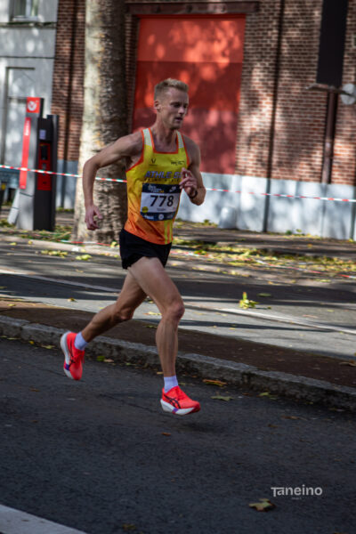 7655 42km Trek Marathon Lille 2026