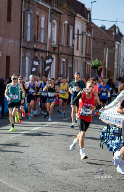 9072 42km Trek Marathon Lille 2026